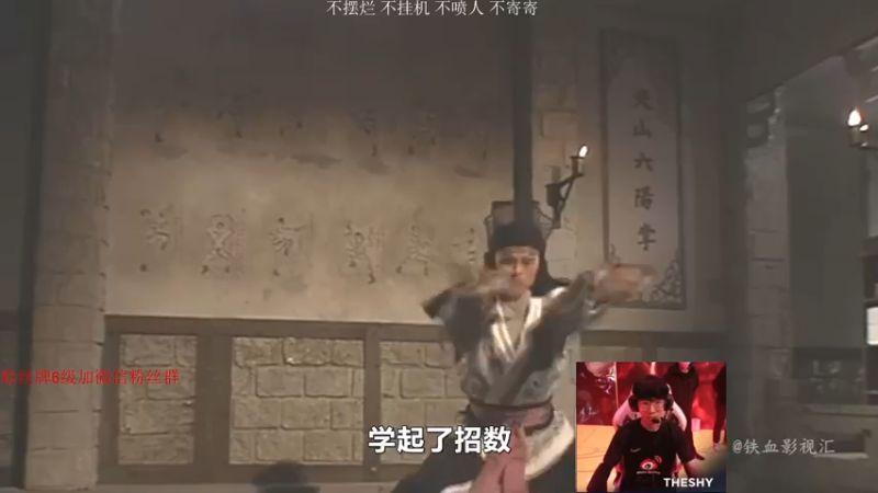 【2022-02-10 15点场】苏科大：峡谷冲1000！！！