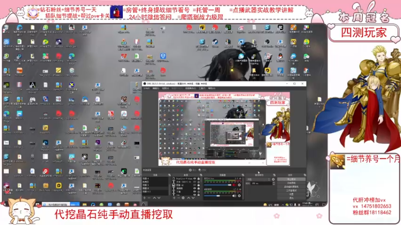 【2022-01-31 17点场】刘涛er：细节提战上分爬塔
