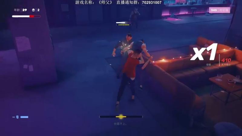 【2022-02-09 22点场】半支烟：【半支烟】今天是武学奇才！