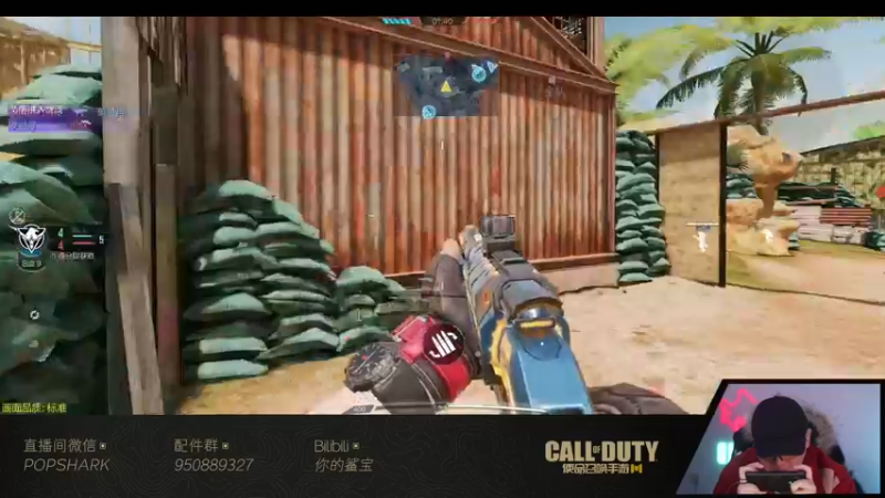 【2022-02-09 23点场】皮皮鲨FPS：虎 年 嗷 嗷 鲨
