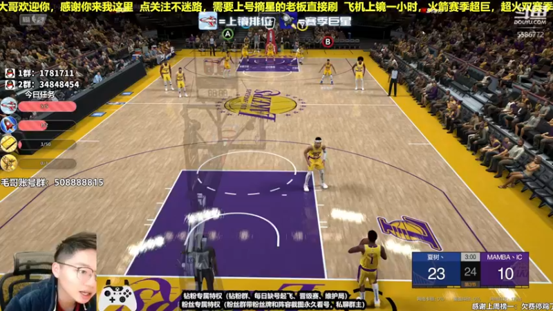 【2022-02-08 22点场】电竞BB凯丶：开工大吉，飞机上镜