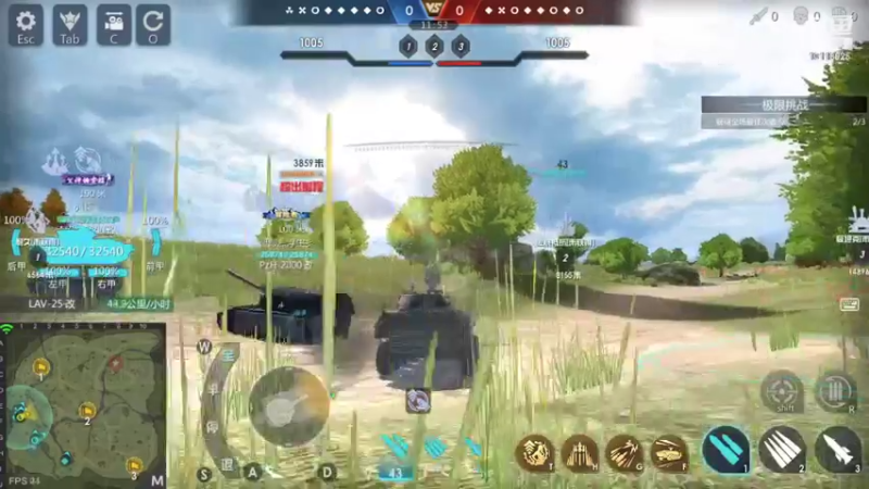 【2022-02-09 16点场】神怒流云飞沙：流云飞沙的直播间