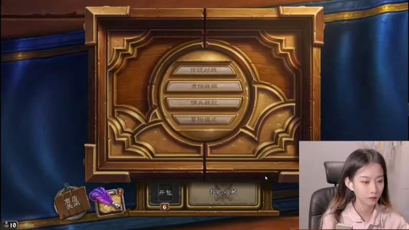 【2022-02-02 09点场】甜水七：新年快乐 初二快乐呀！