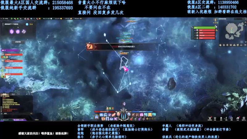 【2022-02-09 17点场】幼稚灬北城：失落的方舟 努力上班！新手指导