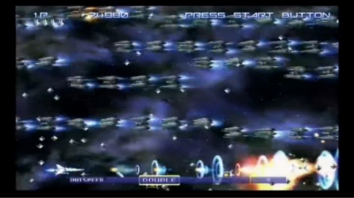 PS2 宇宙巡航机5 GRADIUS V 255周目