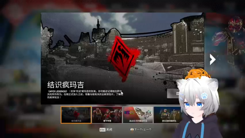 【2022-02-04 20点场】Piper派酱：随便玩游戏！！！