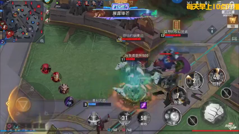 【2022-02-07 20点场】GF丶社会硬茬子：萌新上路，请绕路