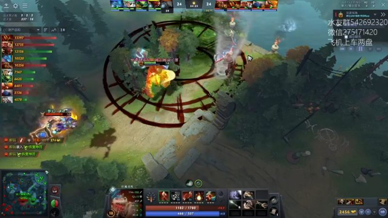 【2022-02-10 12点场】小粥泥浆：关键词:健康又阳间!