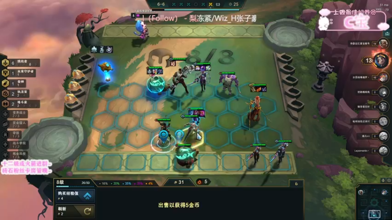 【2022-02-09 21点场】羊可爱呦：羊：新的一年祝大家天天开心~