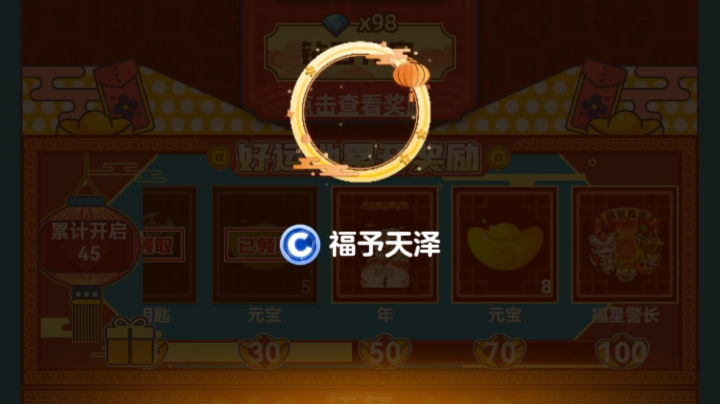 ？？？