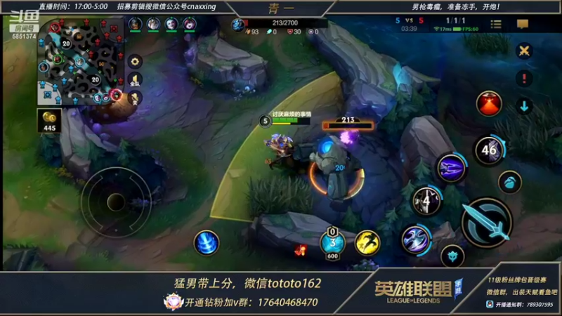 【2022-02-09 03点场】心星丶青一：全是你想不到的打野