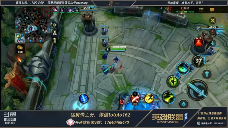 【2022-02-09 01点场】心星丶青一：全是你想不到的打野