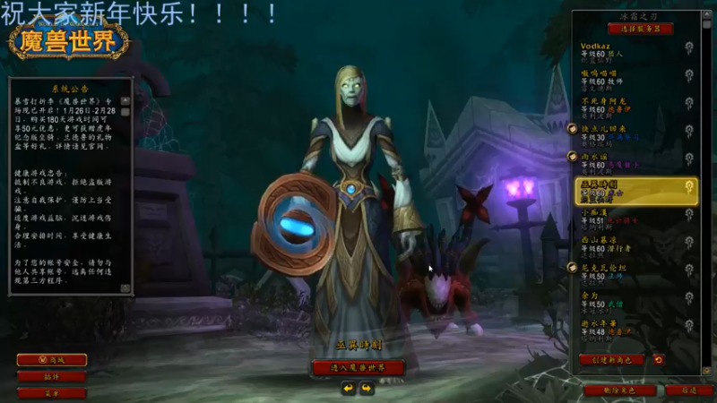 【2022-02-01 19点场】Adoraz：【废物姑娘】Freelancegamer