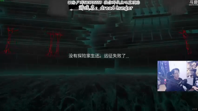 【2022-02-10 01点场】我有上将潘森：【森】海上狼人鲨