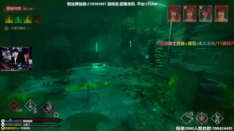 【2022-02-10 00点场】阿俊丶ll：【阿俊】新恐怖游戏！直播！
