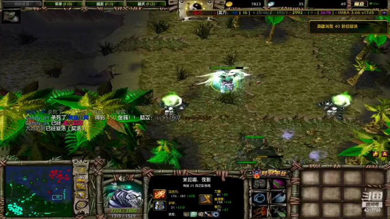 【2022-02-10 05点场】Piano7pink：不好意思，打扰了 4317756