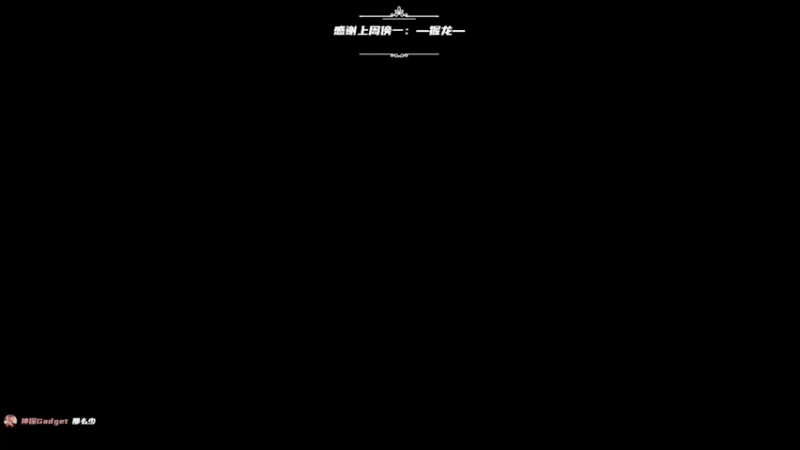 【2022-02-09 17点场】王浩天儿：【404/67级】画画的Baby。