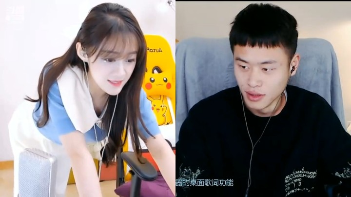 浩哥在女友家和小蓉儿连麦PK，真是老朋友了啊