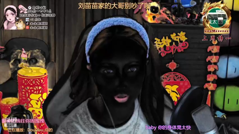 【2022-02-10 09点场】小肉球阿：kiri生日快乐~