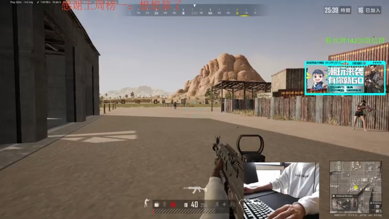 【2022-02-10 13点场】4AM王欣：今天晕翻翻的一天