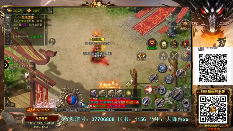 【2022-02-10 15点场】x8丿：X8：下午好。。~~