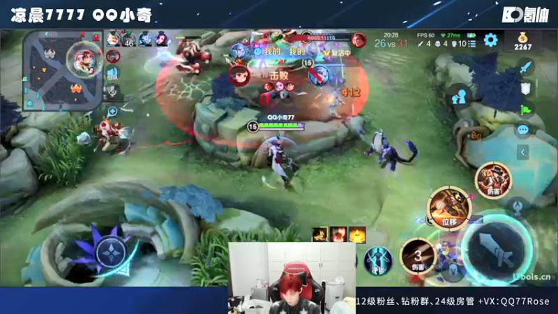 【2022-02-09 22点场】凉晨7777：海上狼人杀 你的狼皇