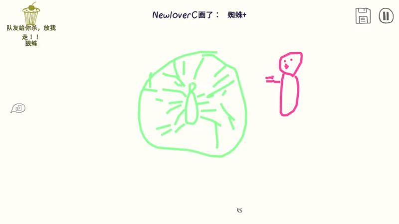 【2022-02-09 21点场】酸酸酸奶君：酸奶:生病了 虚弱刀法