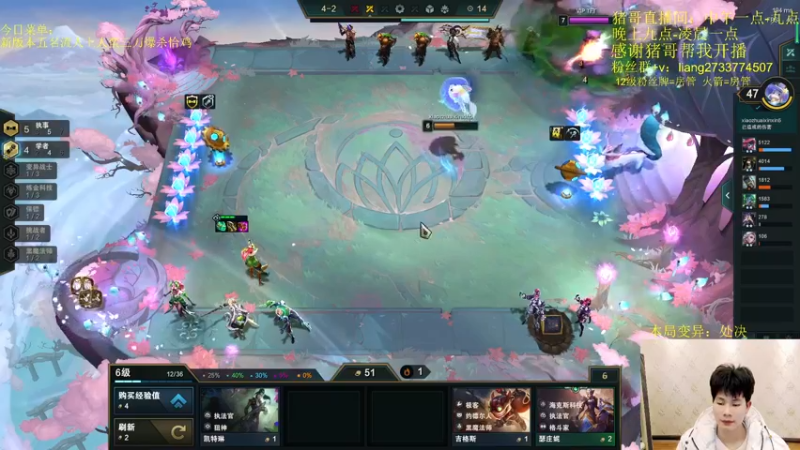 【2022-02-02 22点场】是小柒鸭XQ：新年快乐，欢迎兄弟萌！嘎嘎猛！