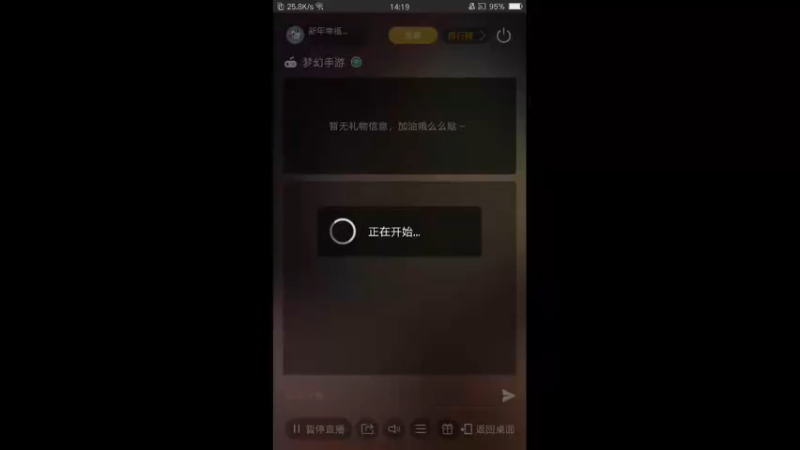 【2022-02-10 14点场】新年幸福来敲门：【岁岁长安】新年快乐，万事如意。