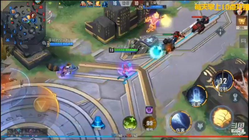 【2022-02-07 14点场】GF丶社会硬茬子：萌新上路，请绕路