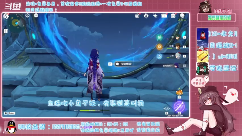 【2022-02-08 18点场】卡佬GTX1080tiPrime：《免费补星》什么都肝的猫猫