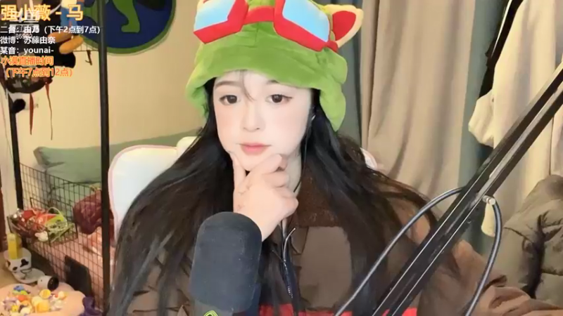 【2022-02-09 13点场】douyu小漠：由乃：你怎么还不进来听歌呢