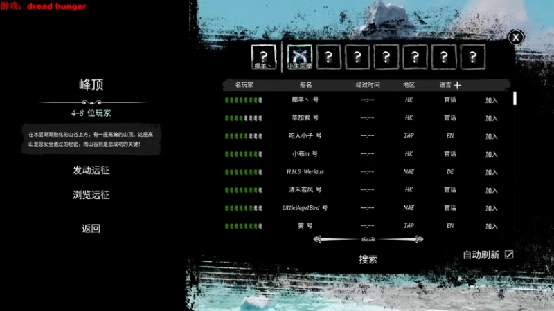 【2022-02-10 05点场】朱老师z：靓仔&靓女：）