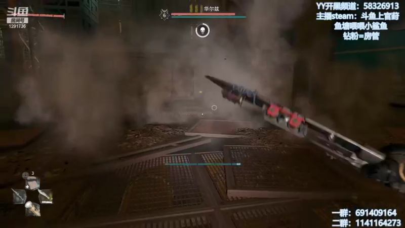 【2022-02-10 12点场】上官葑：消逝的光芒2！开冲！