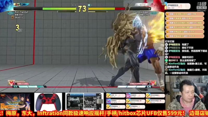 【2022-02-10 02点场】边哥BeenGor：9点开始晓光点播经典回顾CPT2019