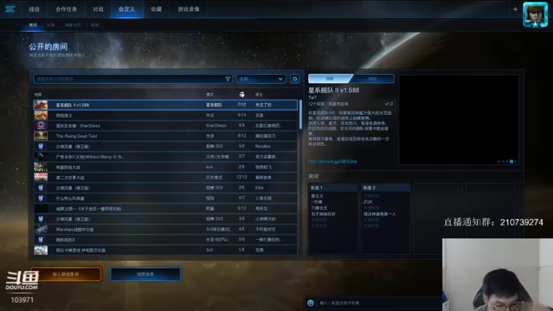 【2022-02-09 19点场】SCLeeLee：新年快乐！恭喜发财！ 103971