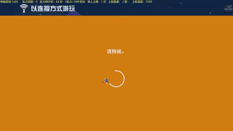 【2022-02-09 20点场】白白的胖胖呀：⭐️麦克杯，再来一战⭐️