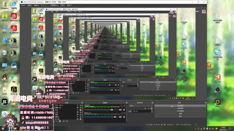 【2022-02-10 10点场】林子文i：1狂小文：1300分冲第一！！！