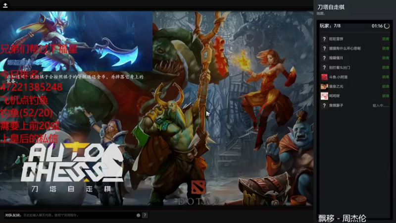 【2022-02-10 02点场】棋迷iluhr：新年快乐.过年不打烊.