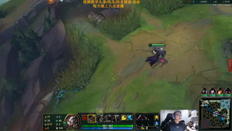 诺手VS狗熊致命节奏
