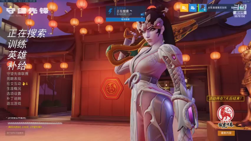 【2022-02-09 21点场】焦糖的狙：这狙又快又快