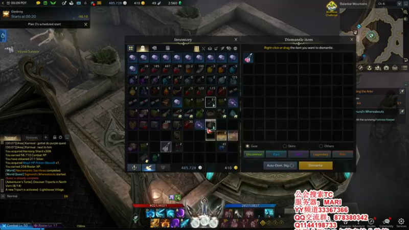 【2022-02-10 16点场】丶月咒：美西MARI韩服公测PVP第一卡牌