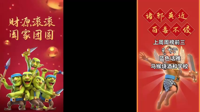 【2022-02-10 18点场】超人JAX解说：人生何时不抗压