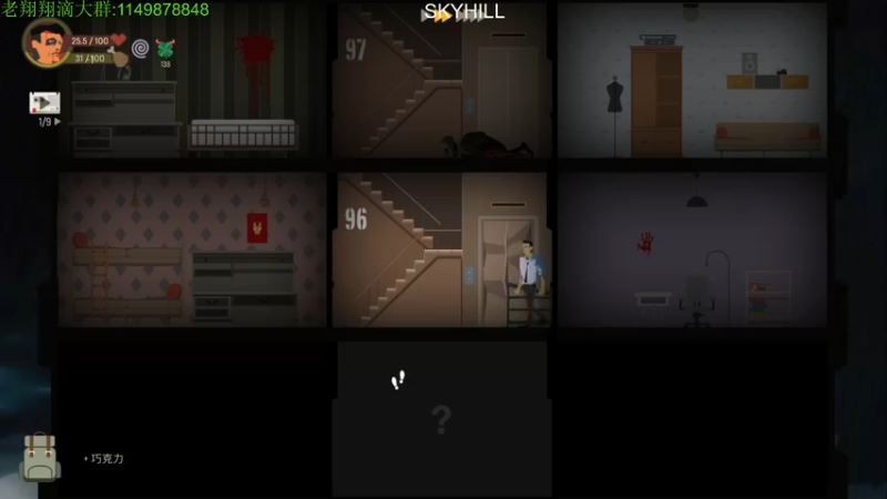 【2022-02-09 23点场】帅帅的老翔翔：你们最喜滴 时尚经典小游戏！