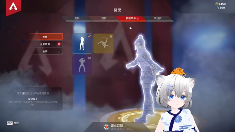 【2022-02-03 02点场】Piper派酱：随便玩游戏！！！