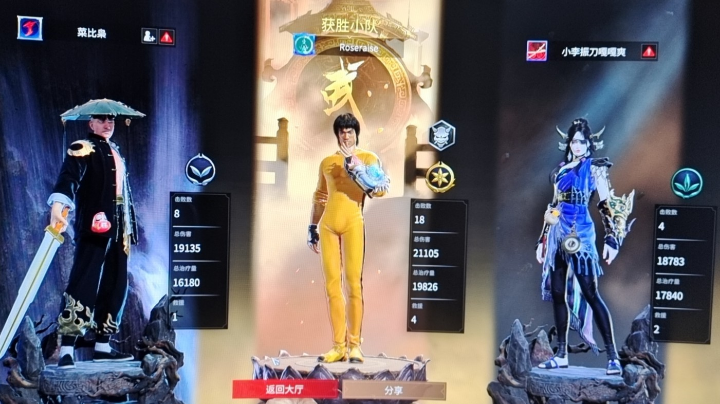 qaq