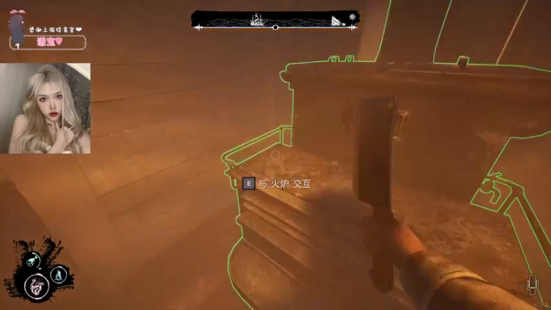 【2022-02-07 23点场】OrangebabyOAO：橘：改名字啦！！！