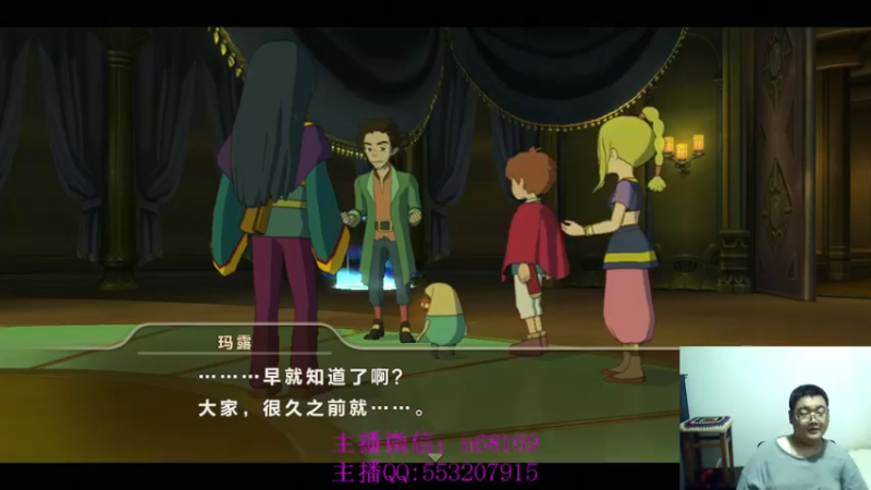 【2022-02-10 16点场】奥康纳：二之国白色女王