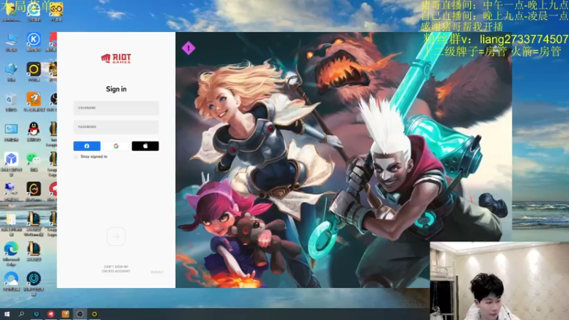 【2022-02-03 22点场】是小柒鸭XQ：新年快乐，欢迎兄弟萌！嘎嘎猛！