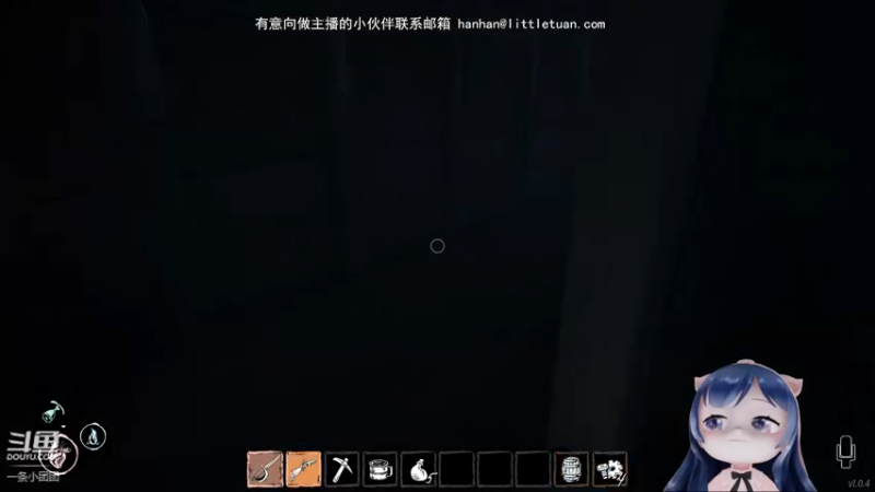 【2022-02-10 21点场】一条小团团OvO：晚上7点见拉~~
